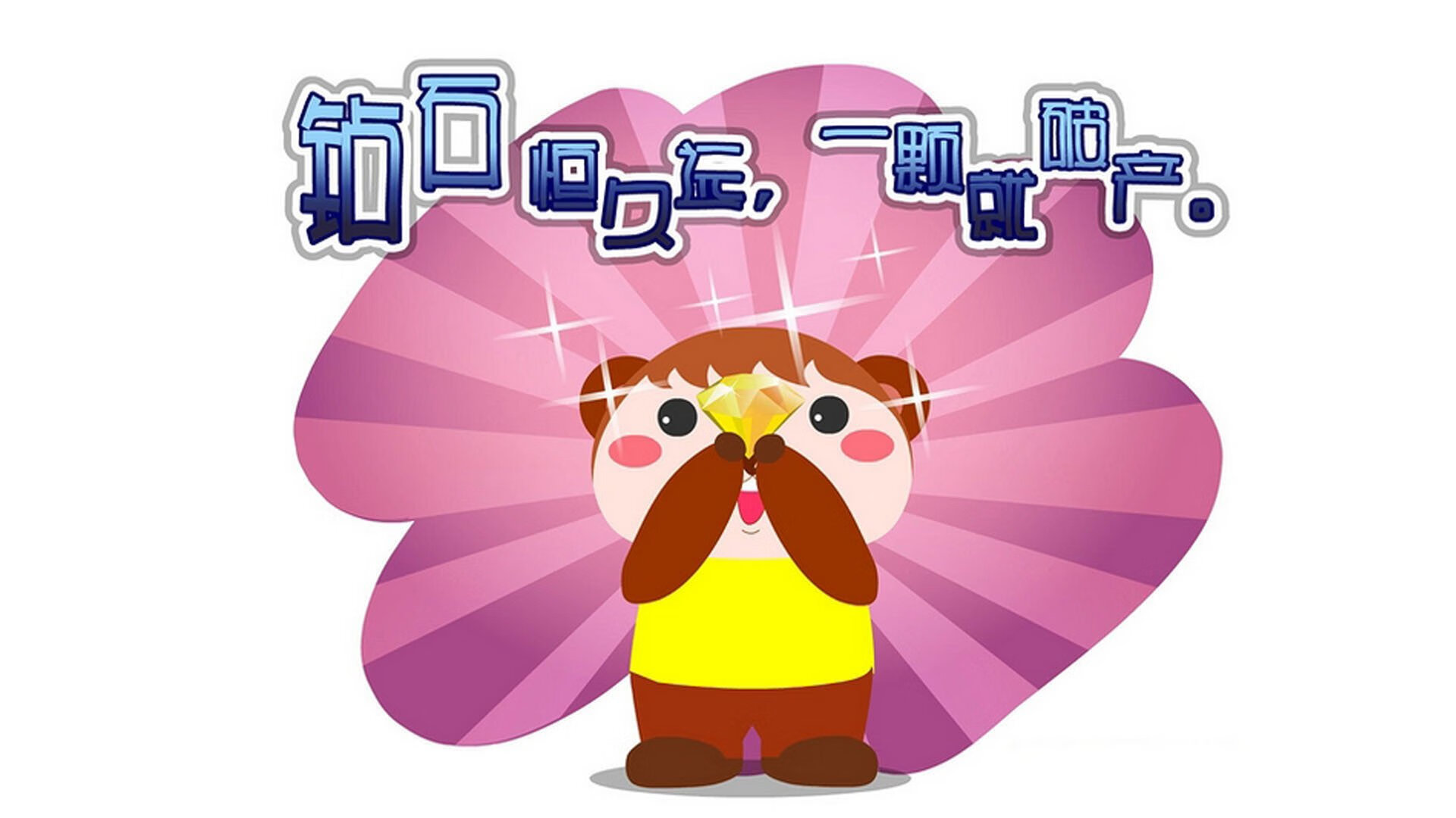 体育新闻中心支持全国青少年体育视频创作大赛，全国青少年体育比赛有哪些